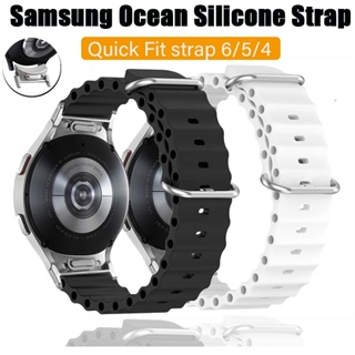 สายนาฬิกาข้อมือ สําหรับ Samsung Galaxy watch 6 44 มม. 40 มม. 6 classic 47 มม. 43 มม. 5 pro 45 มม. 46 มม. Galaxy watch 4