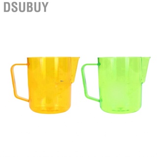 Dsubuy 600ml Coffee Pitcher Cup With Eagle Mouth Outlet  Break Frothing Jug