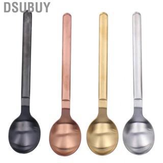 Dsubuy 4pcs Stainless Steel  Set 4‑Color Long Handle Sanding Dessert Ice