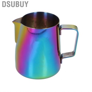Dsubuy 380ml Stainless Steel  Frothing Cup Glossy Colorful Pointed Mouth Coffee