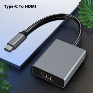 สายเคเบิลอะแดปเตอร์ USB 3.1 Type C เป็น HDMI แบบพกพา สําหรับโทรศัพท์มือถือ Android Type-C เป็น HDMI