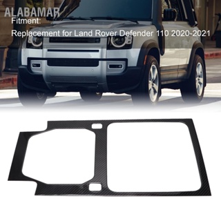 ALABAMAR แผงควบคุมกลางคาร์บอนไฟเบอร์การปรับเปลี่ยนรถเปลี่ยนชิ้นส่วนสำหรับ Land Rover Defender 110 2020-2021