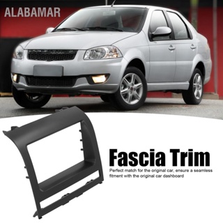 ALABAMAR 2DIN Central Control CD เสียง Fascia กรอบสำหรับ FIAT Albea/Siena/Palio 2004-2012