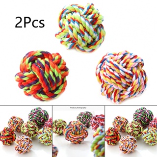 Braided Ball Knot LARGE Pet Puppy Replacement Rope Strong Tough 7 Cm Toy
