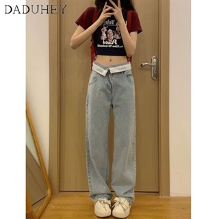 DaDuHey🎈 Korean Style New Jeans Womens Thin Straight Pants Loose Sliding Mopping Casual Wide-Leg Jeans