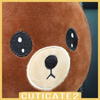 [Cuticate2] กล่องกระดาษทิชชู่ ลายการ์ตูนหมีน่ารัก สําหรับตกแต่ง
