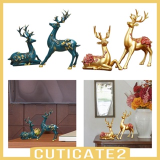 [Cuticate2] ฟิกเกอร์เรซิ่น รูปกวางเรนเดียร์ สไตล์โมเดิร์น สําหรับตกแต่งบ้าน ชั้นวางหนังสือ โต๊ะทํางาน ห้องนอน 2 ชิ้น