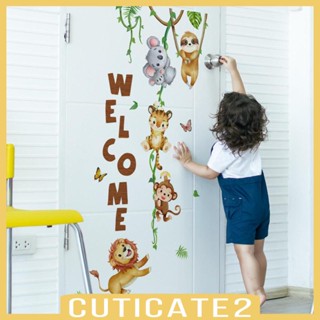 [Cuticate2] สติกเกอร์วอลเปเปอร์ ลาย Welcome รูปสิงโต ช้าง ลิง เสือ DIY สําหรับติดตกแต่งผนังห้องเด็ก