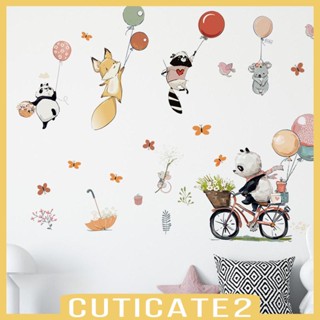 [Cuticate2] สติกเกอร์ติดผนัง ลายการ์ตูนสัตว์ สําหรับตกแต่งห้องนอนเด็ก โซฟา 2 ชิ้น