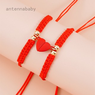 Ab 2 ชิ้น / เซต คนรัก ขี้ผึ้ง ด้ายถัก สร้อยข้อมือ มือถือ รูปหัวใจ สร้อยข้อมือ