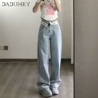 DaDuHey🎈 Korean Style New Jeans Womens Thin Straight Pants Loose Sliding Mopping Casual Wide-Leg Jeans