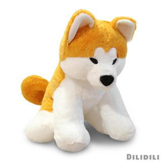 [ Akita Dog ตุ๊กตายัดไส้ รูปสัตว์ เด็กทารก สุนัข ผ้ากํามะหยี่ขนนิ่ม ของเล่น สําหรับโซฟา บ้าน ห้องนั่งเล่น
