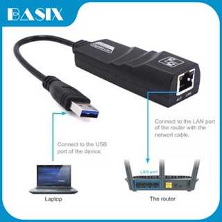 อะแดปเตอร์การ์ดเครือข่ายอีเธอร์เน็ต USB 3.0 Hub เป็น Gigabit Ethernet RJ45 LAN (10 100 1000) Mbps สําหรับคอมพิวเตอร์ แล็ปท็อป PC