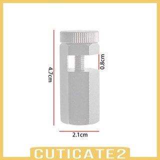 [Cuticate2] เกจวัดบันไดหกเหลี่ยม ทรงสี่เหลี่ยม สําหรับอัพเกรด