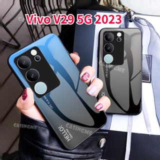 เคสโทรศัพท์มือถือกระจกนิรภัย กันกระแทก ไล่โทนสี สําหรับ Vivo V29 5G 2023 V29 V 29 V29 V29Pro V29E 29V Pro 5G 2023