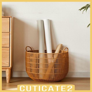 [Cuticate2] ตะกร้าสาน พร้อมหูหิ้ว สําหรับตกแต่งบ้าน ห้องนั่งเล่น