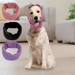 Durable Pets Ear Cover Home Turban 1pcs Grooming Protector Earmuffs Warm