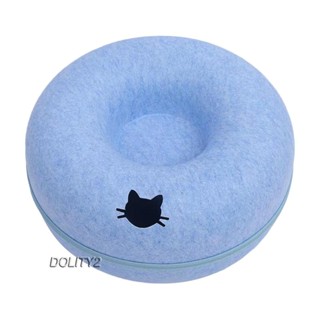 [Dolity2] ที่นอนโดนัท มีซิป กันรอยขีดข่วน ซักล้างได้ สําหรับแมว