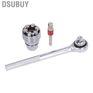 Dsubuy Universal Socket Wrench Tool 10-19mm Adjustable Set