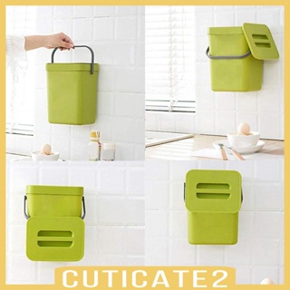 [Cuticate2] ถังขยะ แบบแขวนใต้อ่างล้างจาน ขนาดเล็ก สําหรับบ้าน ตู้เสื้อผ้า ห้องครัว ออฟฟิศ