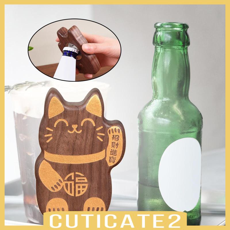 cuticate2-ที่เปิดขวดเบียร์-แบบไม้-สําหรับร้านอาหาร-บาร์-โรงแรม