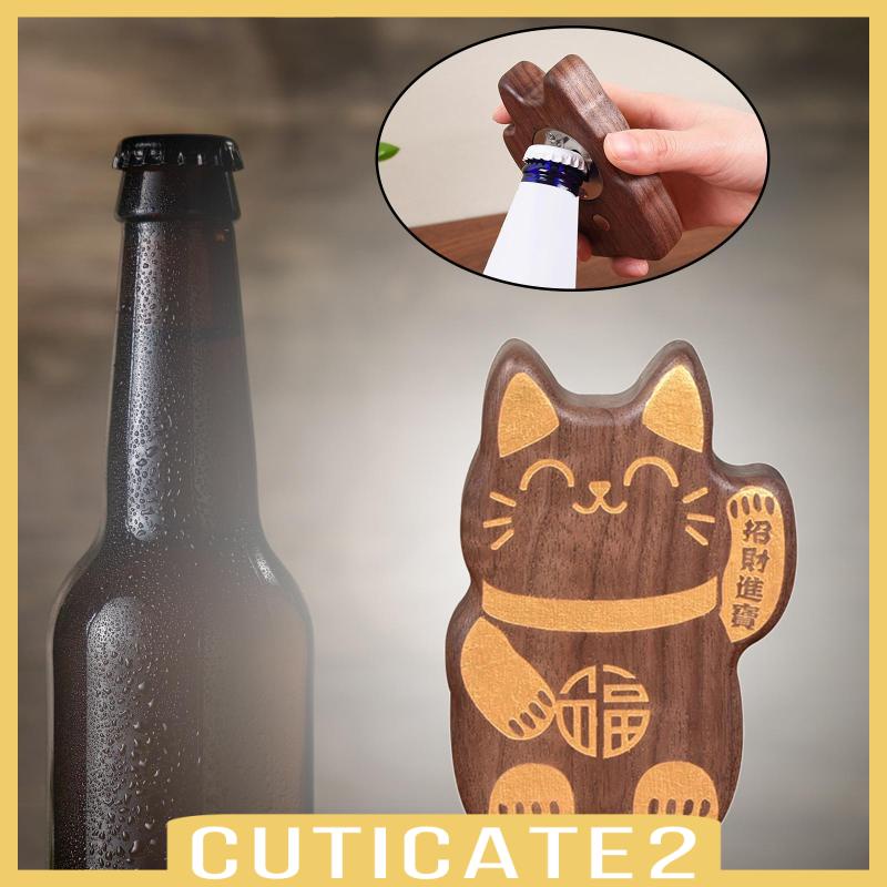 cuticate2-ที่เปิดขวดเบียร์-แบบไม้-สําหรับร้านอาหาร-บาร์-โรงแรม