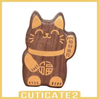 [Cuticate2] ที่เปิดขวดเบียร์ แบบไม้ สําหรับร้านอาหาร บาร์ โรงแรม