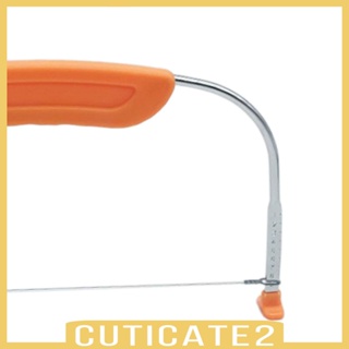 [Cuticate2] เครื่องตัดชั้นเค้ก ด้ามจับกันลื่น แบบมืออาชีพ