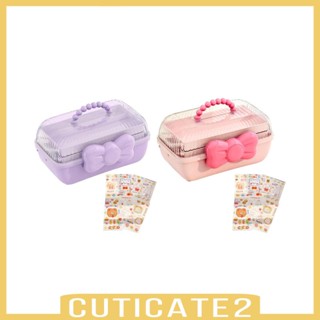 [Cuticate2] กล่องเก็บเครื่องประดับ ต่างหู กิ๊บติดผม 3 ชั้น ความจุขนาดใหญ่