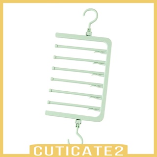 [Cuticate2] ไม้แขวนเสื้อ กางเกงยีน ผ้าพันคอ และกางเกง อเนกประสงค์ ประหยัดพื้นที่ พับได้ สําหรับตู้เสื้อผ้า