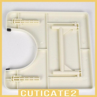 [Cuticate2] ขาตั้งขยายจักรเย็บผ้า อเนกประสงค์ น้ําหนักเบา ทนทาน DIY