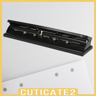[Cuticate2] เครื่องเจาะกระดาษ แบบแมนนวล 4 รู พกพาง่าย ปรับได้ สําหรับโรงเรียน สํานักงาน ทํางาน