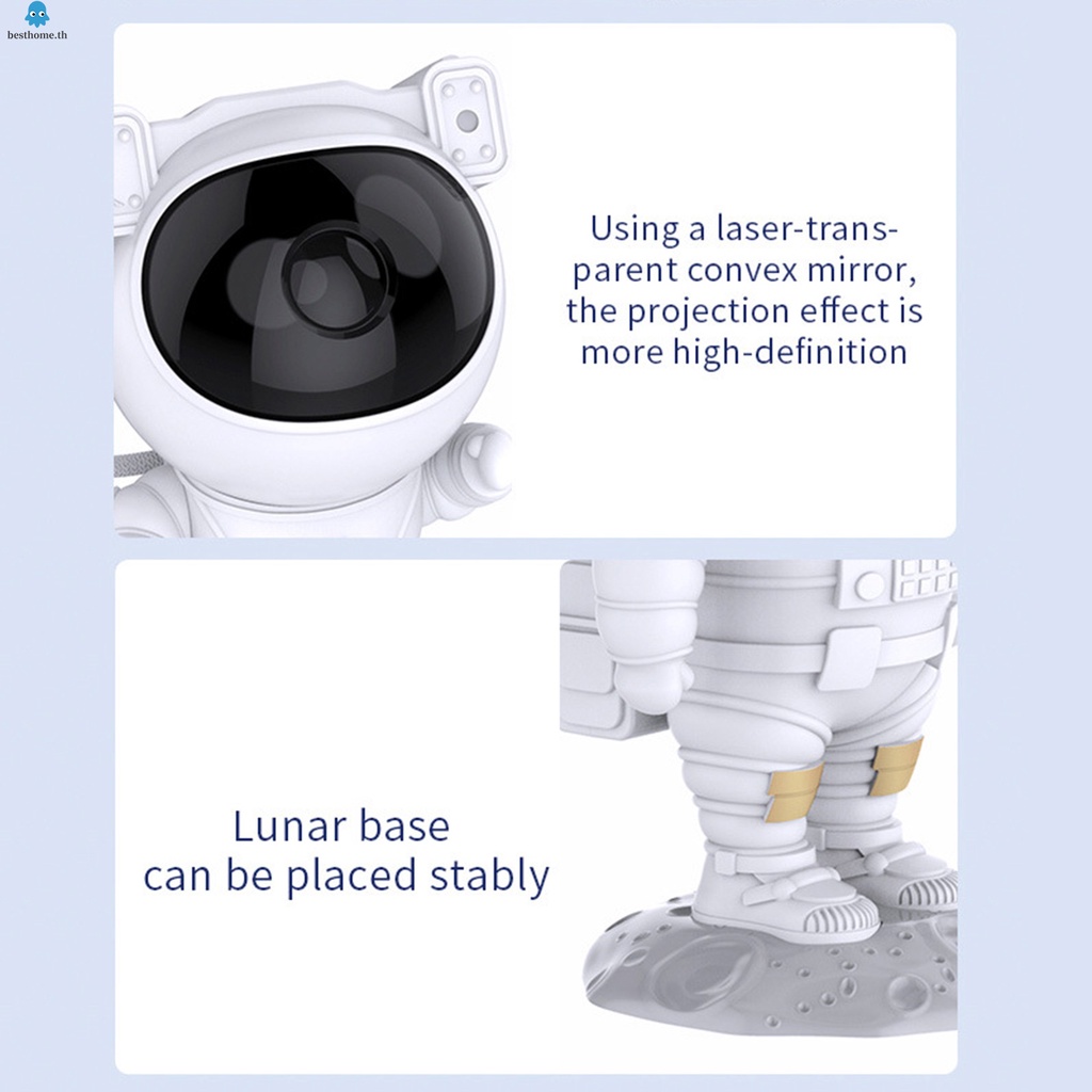 โคมไฟโปรเจคเตอร์-led-รูปนักบินอวกาศ-พร้อมตัวจับเวลา-และรีโมตคอนโทรล