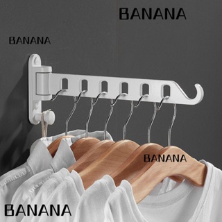 Banana1 ราวตากผ้า ตะขอแขวนเสื้อผ้า ติดผนัง พับได้ ราวตากผ้า แบบพกพา ยืดหดได้ ไม้แขวนเสื้อ เรียบง่าย ราวตากผ้า ในร่มและกลางแจ้ง