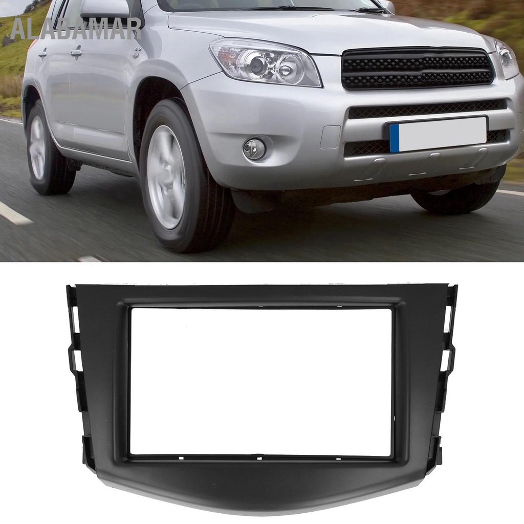 alabamar-2din-รถสเตอริโอวิทยุ-dvd-audio-แผงนำทางกรอบสำหรับ-rav4-2006-2012