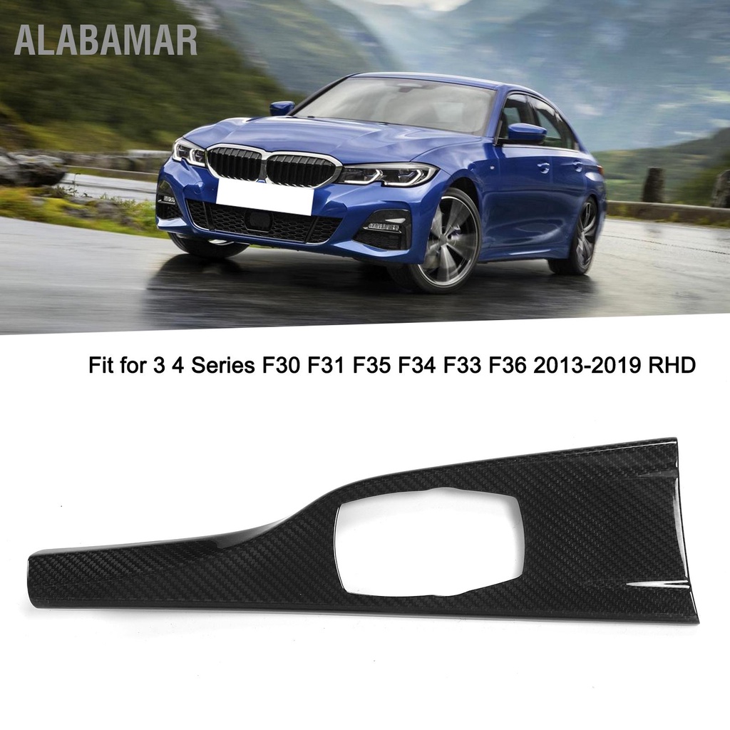 alabamar-คอนโซลมัลติมีเดียแผงคาร์บอนไฟเบอร์-trim-fit-สำหรับ-3-4-series-f30-f31-f35-f34-f33-f36-2013-2019-rhd