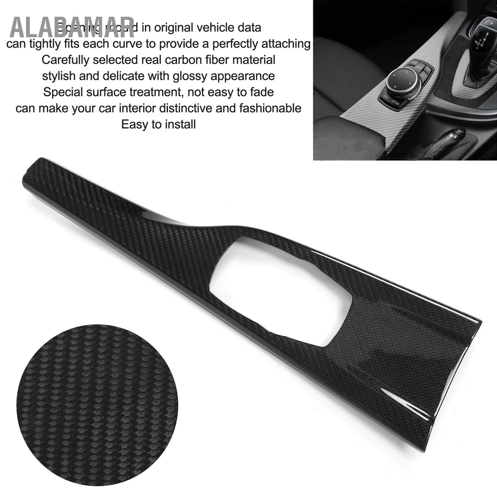 alabamar-คอนโซลมัลติมีเดียแผงคาร์บอนไฟเบอร์-trim-fit-สำหรับ-3-4-series-f30-f31-f35-f34-f33-f36-2013-2019-rhd