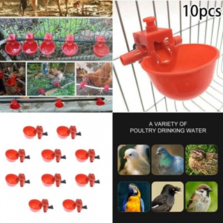 Poultry drinker 10PCS Cup Chicken Plastic Automatic Waterer Adjustable