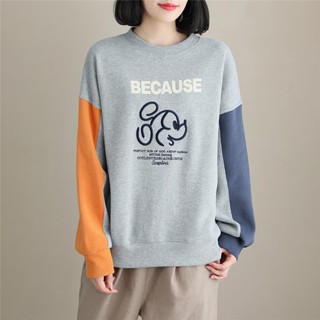 LUCIDREAM  เสื้อผ้าผู้ญิง แขนยาว เสื้อฮู้ด คลุมหญิง สไตล์เกาหลี แฟชั่น  รุ่นใหม่ ทันสมัย Beautiful fashion MG220835 36Z230909