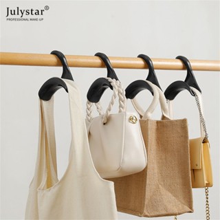 JULYSTAR ตู้เสื้อผ้าตะขอกระเป๋าเข็มขัดโค้งกระเป๋าถือตะขอผูกผ้าพันคอผ้าไหมตะขออเนกประสงค์กระเป๋าชั้นเก็บ