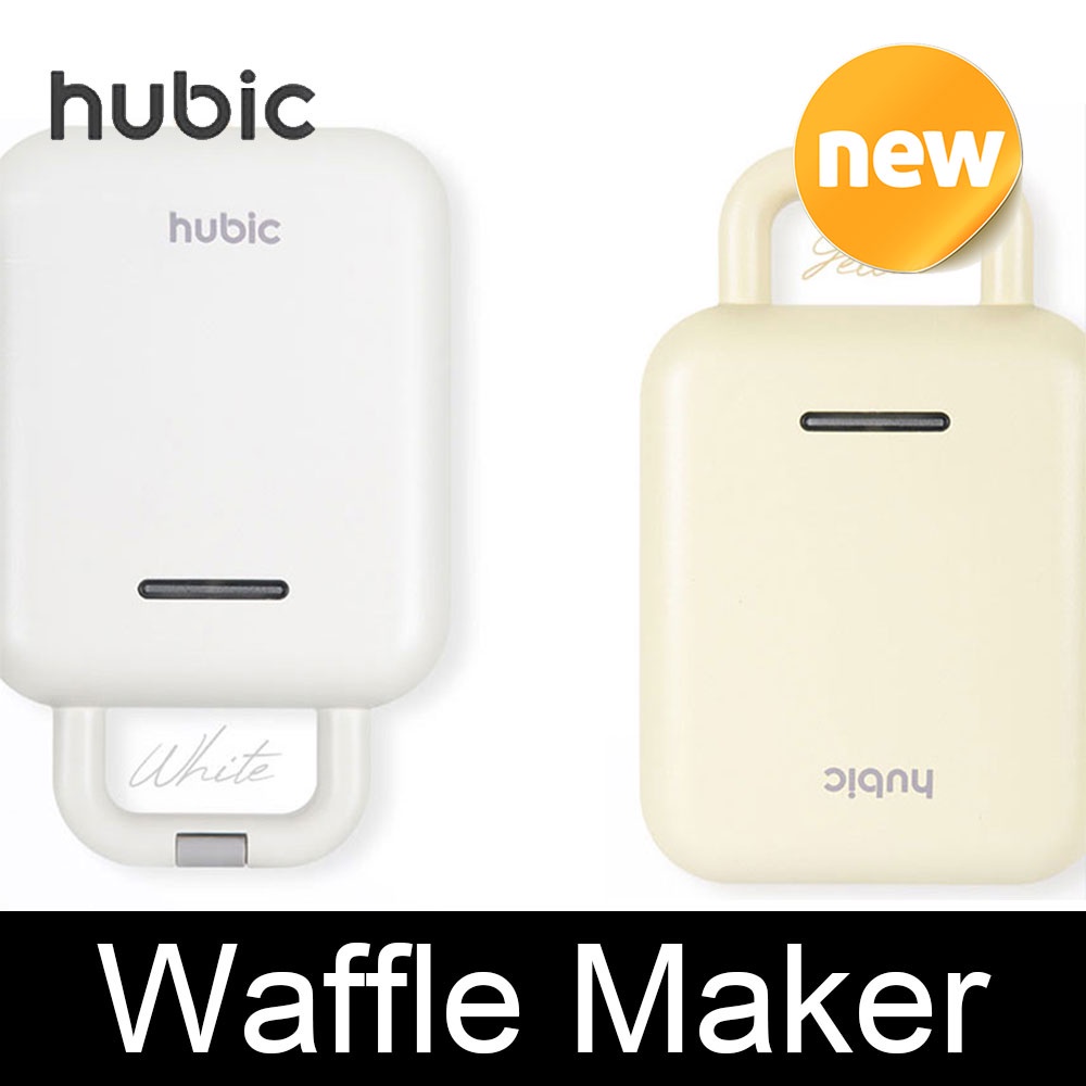 Hubic HB-WM510 Detachable Waffle Maker Pan Toaster Donut Kitchen Cooker ...