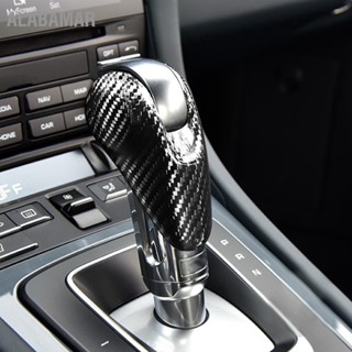 ALABAMAR เกียร์ SHIFT KNOB HEAD Trim ฝาครอบคาร์บอนไฟเบอร์ตกแต่ง Fit สำหรับ Porsche 911/Panamera/BOXSTER/718