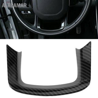 ALABAMAR UShape พวงมาลัย Lower Trim คาร์บอนไฟเบอร์สไตล์ Fit สำหรับ Land Rover Range Sport/Evoque