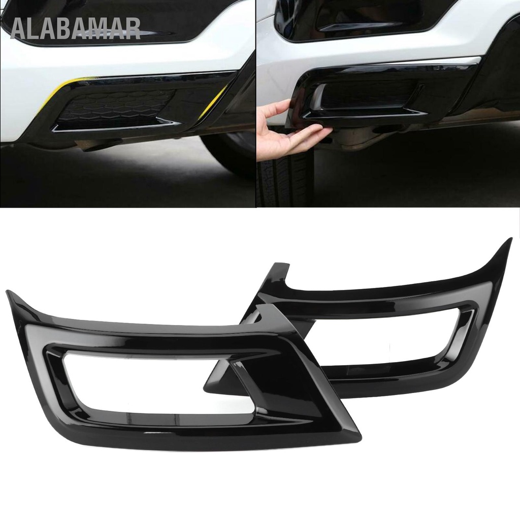 alabamar-2-ชิ้นท่อไอเสีย-end-กรอบ-tail-throat-trim-fit-สำหรับ-land-rover-discovery-sport-2019-2020