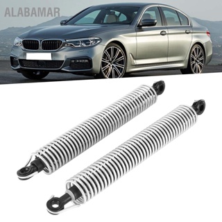 ALABAMAR คู่ฝาปิดกระโปรงหลังกลับฤดูใบไม้ผลิ 51247204366 Fit สำหรับ 5 Series F10 520i 523i 525d 528i 535iX