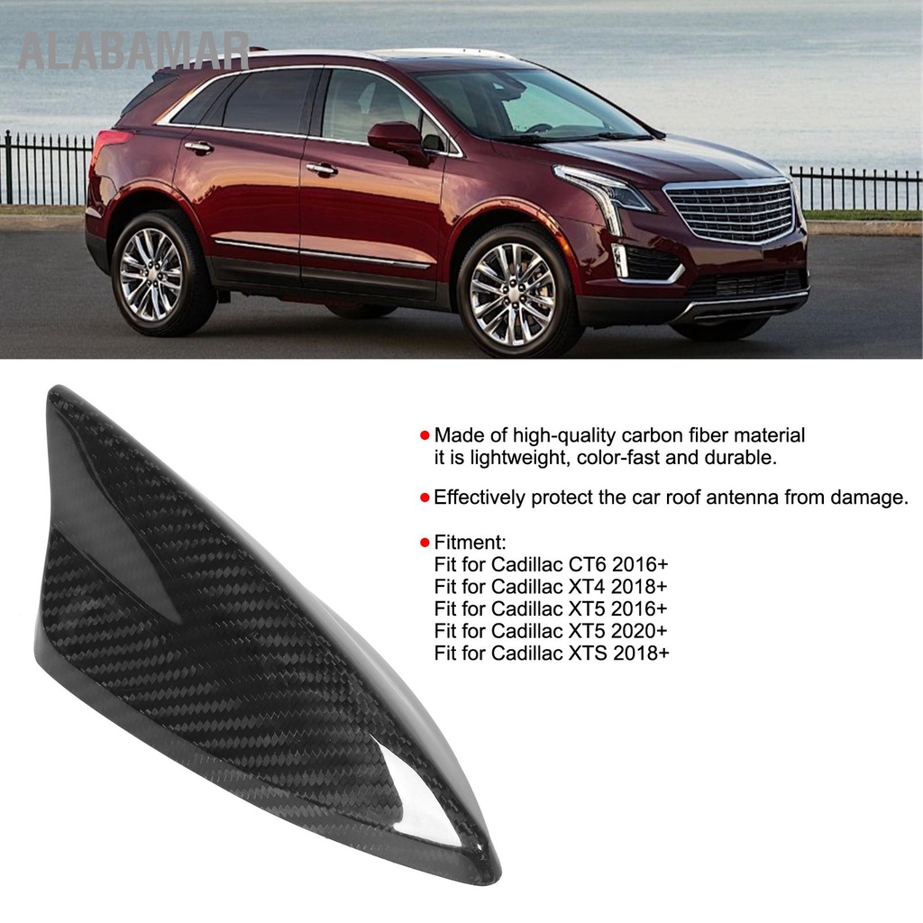 alabamar-คาร์บอนไฟเบอร์หลังคาเสาอากาศฝาครอบ-shark-fin-trim-หมวกตกแต่ง-fit-สำหรับ-cadillac-ct6-xt4-xt5-xts
