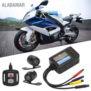 ALABAMAR 2in เครื่องบันทึกการขับขี่รถจักรยานยนต์ 1080P + 720P HD เลนส์กันน้ำ DVR Dash Cam Loop Recording