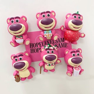 ของขวัญฮาโลวีน  6 pcs แม่เหล็กติดตู้เย็น  ลายการ์ตูนหมี สตรอเบอร์รี่น่ารัก  Lotso ของขวัญวันเกิด