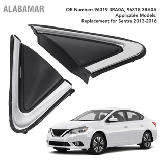 ALABAMAR 1 คู่ด้านหลังดูกระจกสามเหลี่ยม Trim 96319 3RA0A สำหรับ Sentra 2013-2016