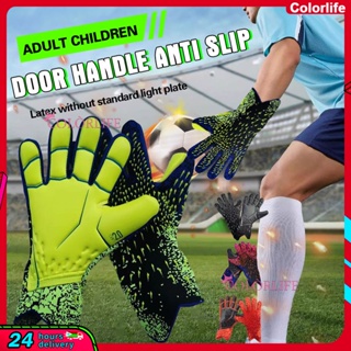 ถุงมือผู้รักษาประตูฟุตบอล ถุงมือผู้รักษาประตู แบบหนา หลายขนาด ระบายอากาศ และทนต่อการสึกหรอ อุปกรณ์ป้องกัน สําหรับผู้ใหญ่ และเด็ก